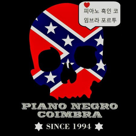 "O Piano Negro"